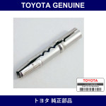 Genuine Toyota R Door Check Bolt - Part No. 68617-20050 (6861720050)