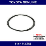 Genuine Toyota 1St & Reverse Brake O-Ring - Multiple Part Numbers [Set 90301]