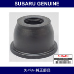 Genuine Subaru Lower Ball Joint Boots - Multiple Part Numbers [Set 20221K]