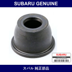 Genuine Subaru Lower Ball Joint Boots - Multiple Part Numbers [Set 20221K]