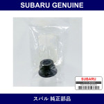 Genuine Subaru Lower Ball Joint Boots - Multiple Part Numbers [Set 20221K]