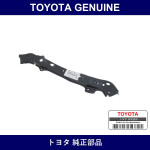 Genuine Toyota Rad Pnl S Cp Rp - Multiple Part Numbers [Set SU003]