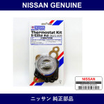 Genuine Nissan Thermostat Kit - Part No. 21200-F3190 (21200F3190)