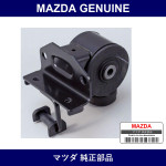 Genuine Mazda Rubber No. 4 Engine Mount - Multiple Part Numbers