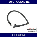 Genuine Toyota Roof Side Rail Weather Strip Lh - Multiple Part Numbers [Set 62382]
