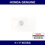 Genuine Honda Color - Multiple Part Numbers [Set 38944]