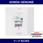Genuine Honda Color - Multiple Part Numbers [Set 38944]
