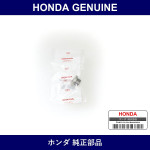 Genuine Honda Color - Multiple Part Numbers [Set 38944]