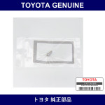 Genuine Toyota Screw Tap 4X10 - Part No. SU003-02922 (SU00302922)