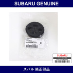 Genuine Subaru Muffler Support - Multiple Part Numbers [Set 44066AE0]