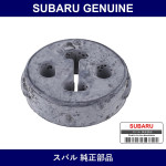 Genuine Subaru Muffler Support - Multiple Part Numbers [Set 44066AE0]