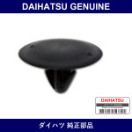 Genuine Daihatsu Hood Insulator Clip - Part No. 90467-09050 (9046709050)