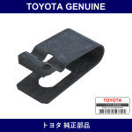 Genuine Toyota Brake Shoe Hold Down Spring - Part No. 46555-47020 (4655547020)