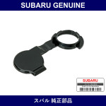 Genuine Subaru Plug Timing Belt Cover - Multiple Part Numbers [Set 13579]