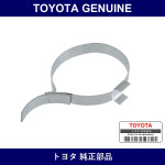 Genuine Toyota Front Axle Inboard Joint Boot Clamp Right - Part No. 90949-01108 (9094901108)