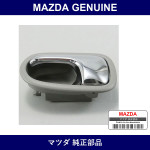 Genuine Mazda Handle Inner - Multiple Part Numbers [Set S54N]