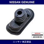 Genuine Nissan Control Lever Boots - Part No. 34122-30P10 (3412230P10)