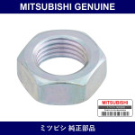 Genuine Mitsubishi Nut Cylinde - Multiple Part Numbers [Set MF430]