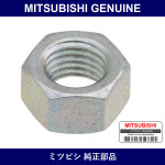 Genuine Mitsubishi Nut Cylinde - Multiple Part Numbers [Set MF430]