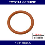 Genuine Toyota Injector Assembly O-Ring - Part No. 15518-E0011 (15518E0011)