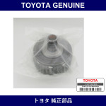 Genuine Toyota Forward Clutch Hub - Multiple Part Numbers [Set 35061]