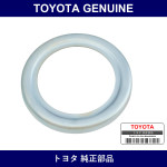 Genuine Toyota Ring Differential - Part No. 41115-35010 (4111535010)