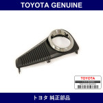 Genuine Toyota Front Bumper Hole Cover Assembly Rh - Multiple Part Numbers [Set 52030]