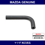Genuine Mazda Hose Evaporation - Multiple Part Numbers