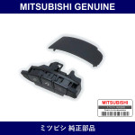 Genuine Mitsubishi Switch Strg - Multiple Part Numbers [Set 8750A]