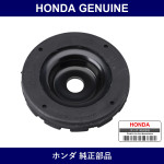 Genuine Honda Damper - Multiple Part Numbers [Set 51925]
