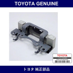 Genuine Toyota Damper Steering - Part No. 45713-60070 (4571360070)