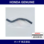 Genuine Honda Hose Breather Heater - Multiple Part Numbers [Set 19509]