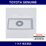 Genuine Toyota Washer D10 - Part No. SU003-04226 (SU00304226)