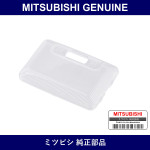 Genuine Mitsubishi Lens Cargo - Part No. MR951527 (MR95-1527)