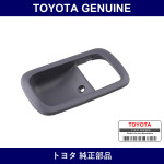 Genuine Toyota Door Bezel - Multiple Part Numbers [Set 69278]