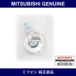 Genuine Mitsubishi Power Steering Idle Pulley - Part No. MD360890 (MD36-0890)
