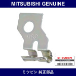 Genuine Mitsubishi Clip Abs Eq - Multiple Part Numbers [Set MR56939]