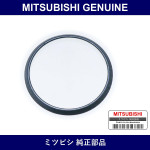 Genuine Mitsubishi Muffler Gasket - Part No. MR993219 (MR99-3219)