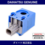 Genuine Daihatsu Wireless Door Lock Buzzer - Part No. 89747-30040 (8974730040)