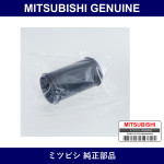Genuine Mitsubishi Cover Strut - Part No. MB303070 (MB30-3070)