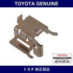 Genuine Toyota Front Disc Pad S/P - Multiple Part Numbers [Set 04947]
