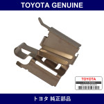 Genuine Toyota Front Disc Pad S/P - Multiple Part Numbers [Set 04947]