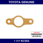 Genuine Toyota Gasket - Multiple Part Numbers [Set 31415]