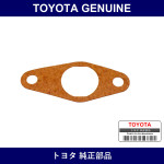 Genuine Toyota Gasket - Multiple Part Numbers [Set 31415]