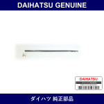 Genuine Daihatsu Wiper Rubber Right - Multiple Part Numbers [Set 85214]