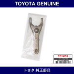 Genuine Toyota Clutch Fork - Multiple Part Numbers [Set 31204]