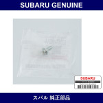 Genuine Subaru Speaker Screw - Part No. 9356715014 (93567-15014)