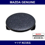 Genuine Mazda Cap - Part No. B455-50-796A (B45550796A)