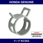 Genuine Honda Clamp - Multiple Part Numbers [Set 95002]