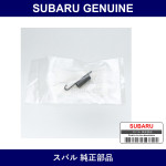 Genuine Subaru Spring Strut - Multiple Part Numbers [Set 26714KG0]